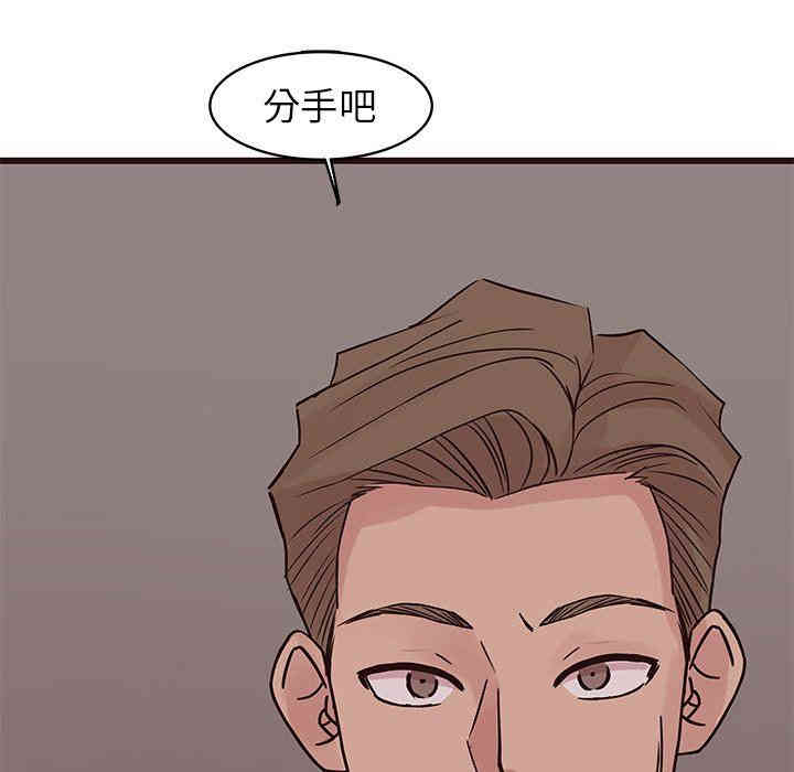 第38张
