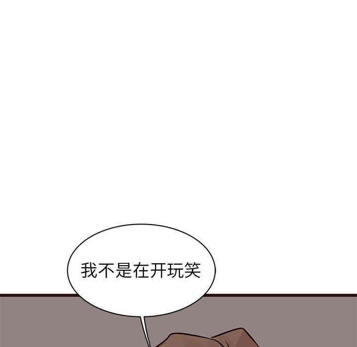第49张