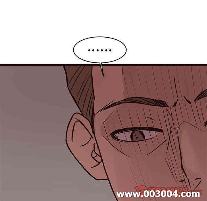 第59张