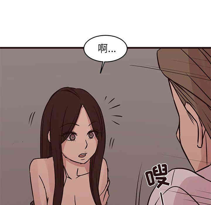 第63张