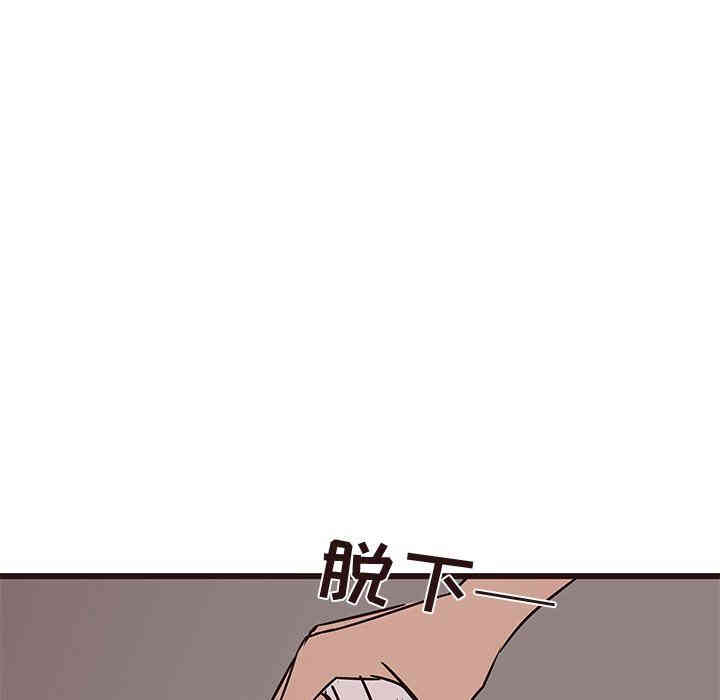 第73张