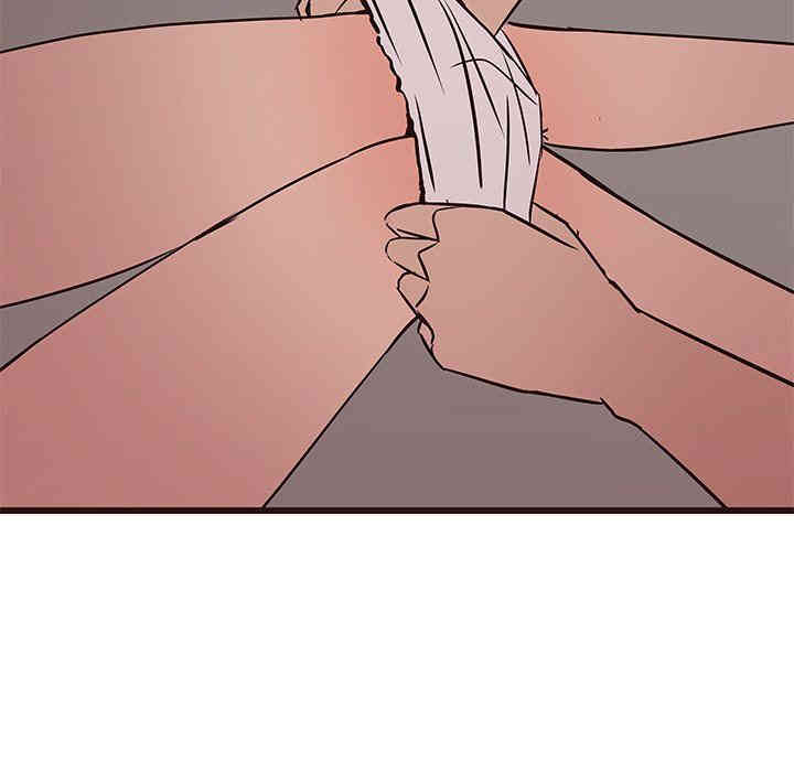 第75张