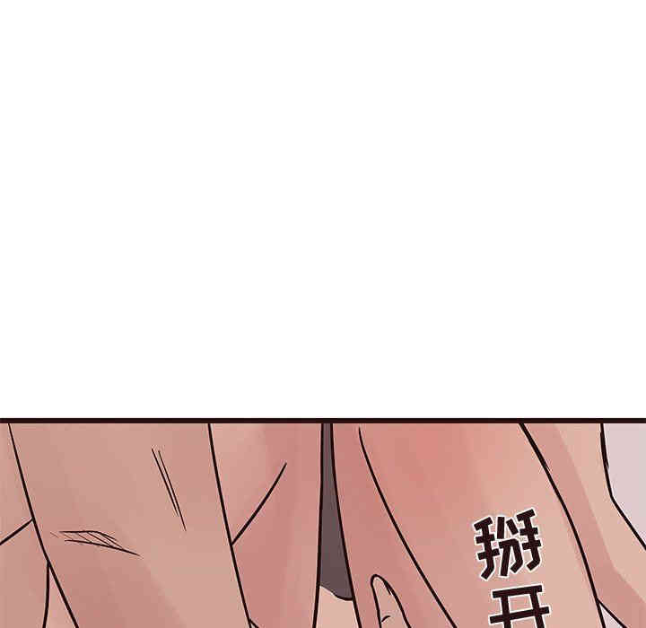 第78张
