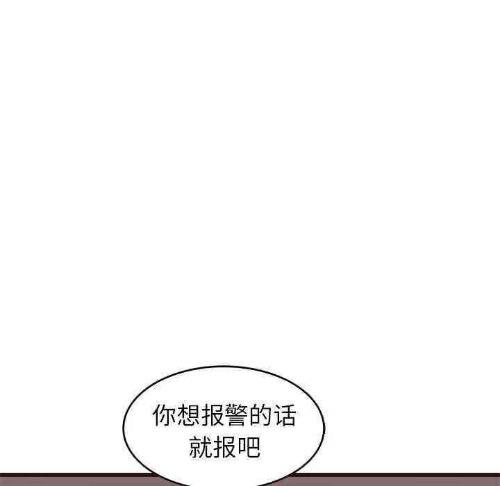 第81张