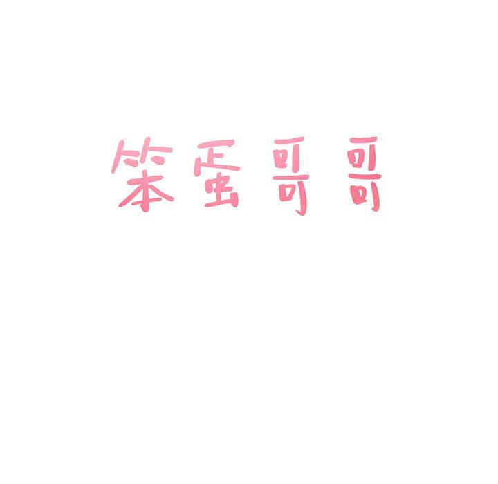 第14张