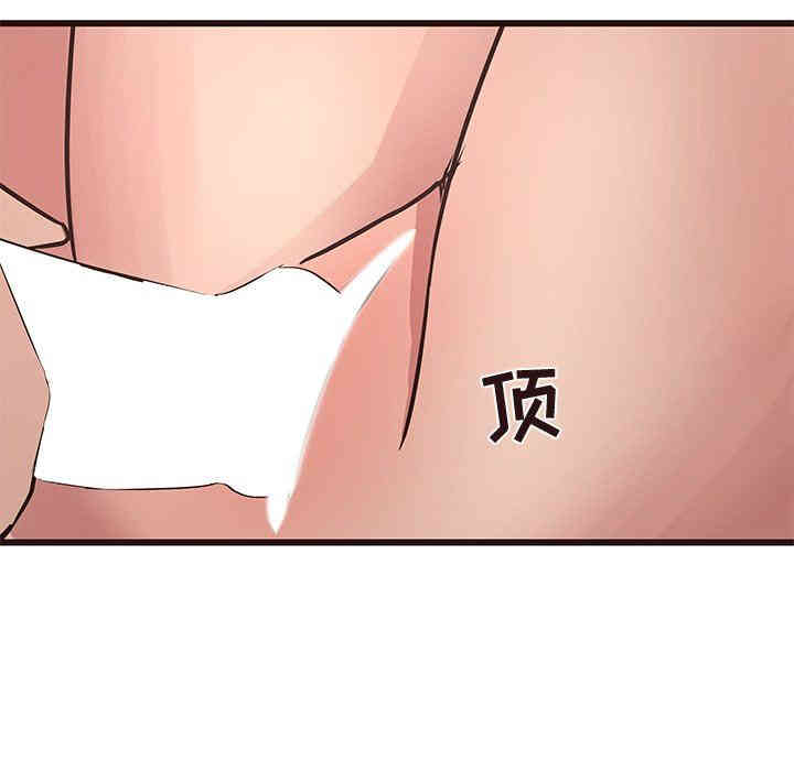 第28张