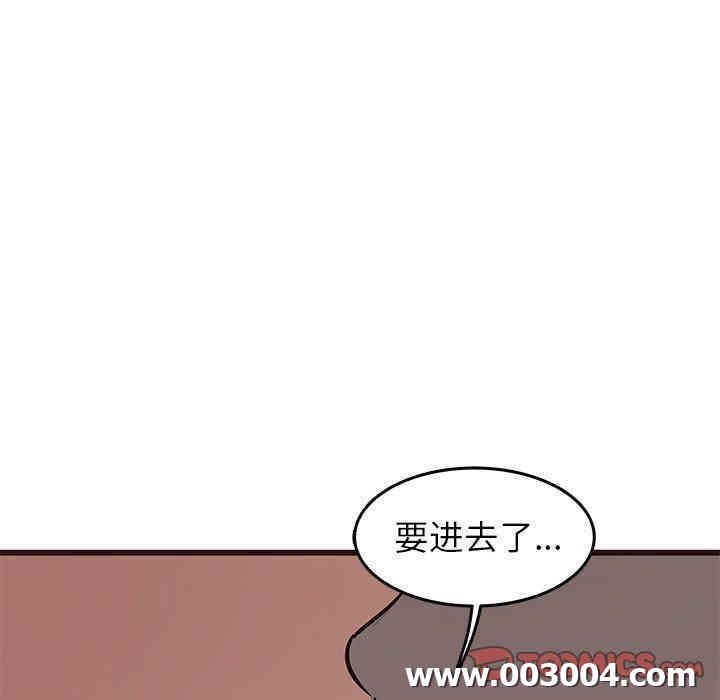 第29张