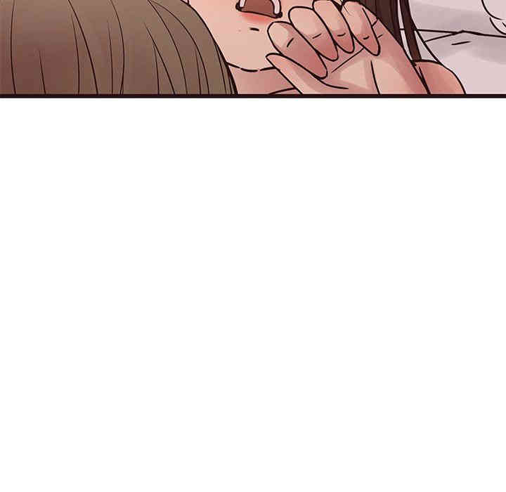 第36张