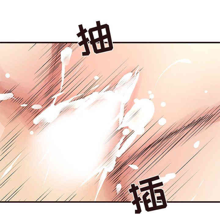 第37张