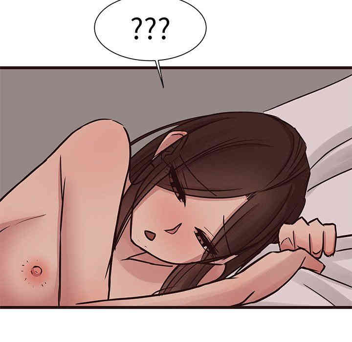 第80张