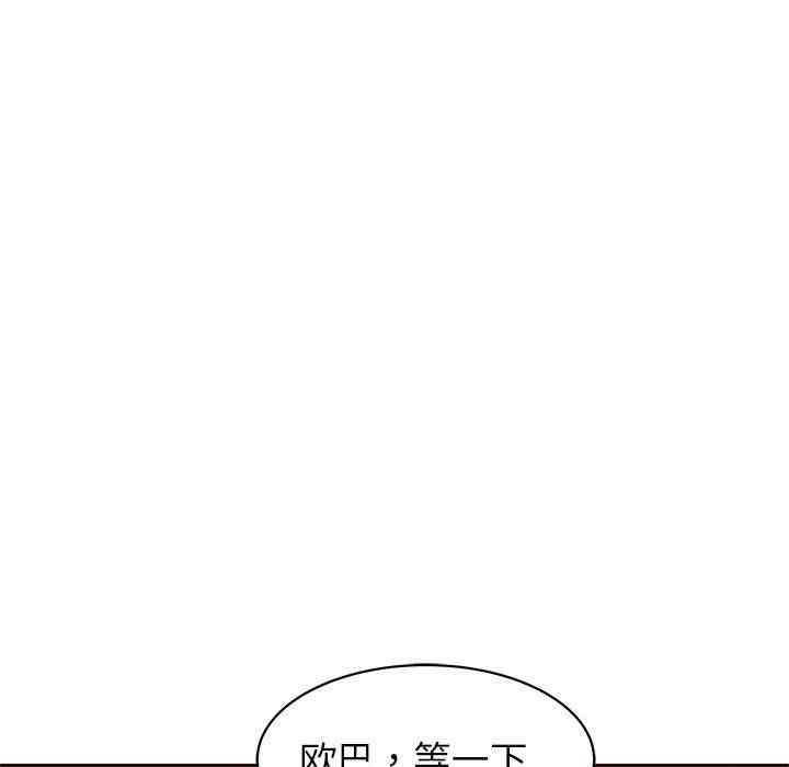 第82张