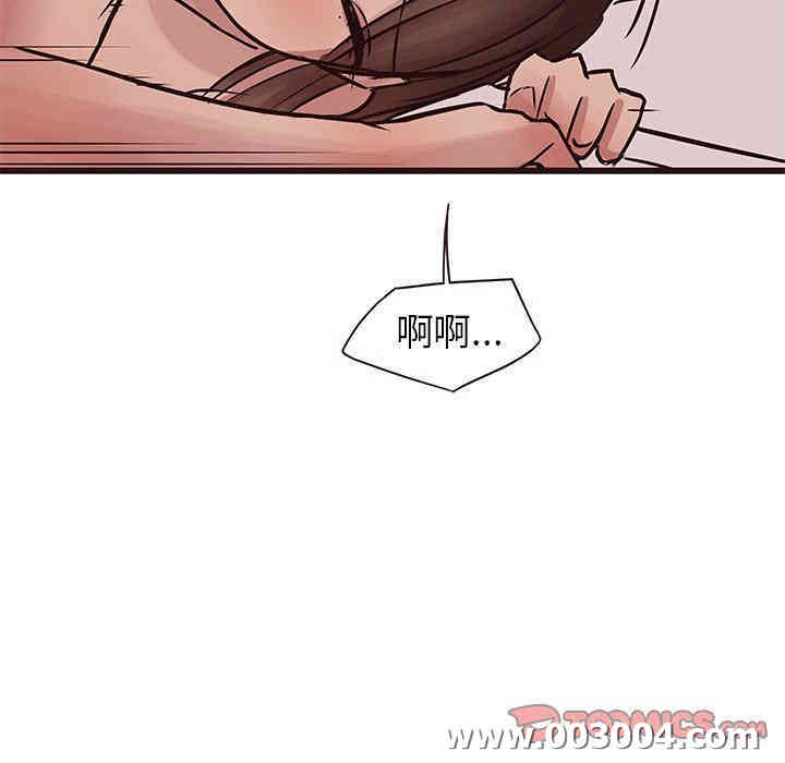 第102张