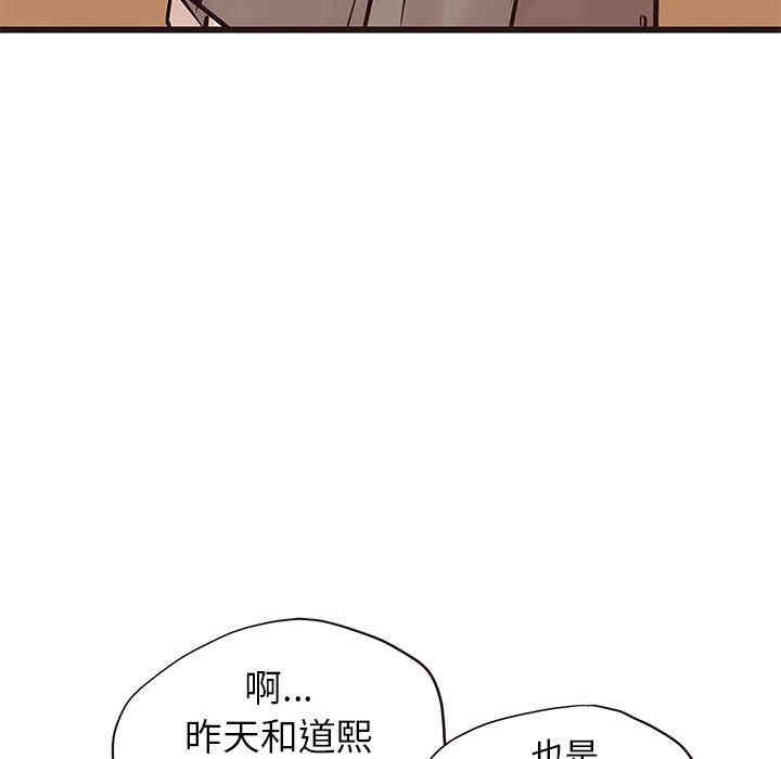 第115张