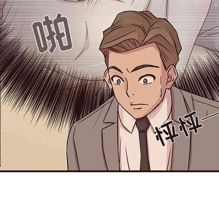 第119张