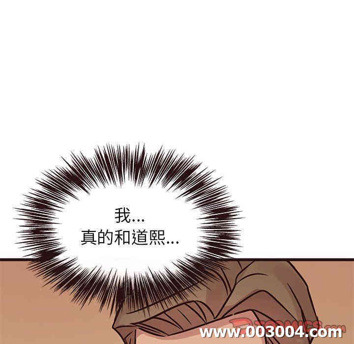 第120张