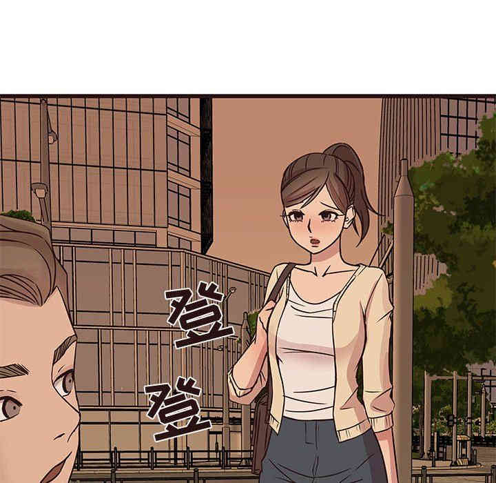 第124张