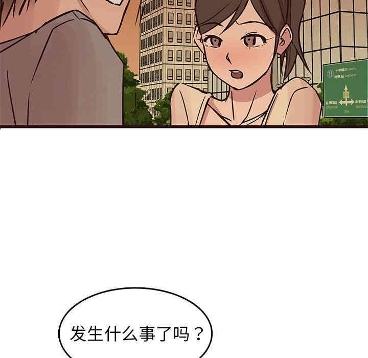 第129张