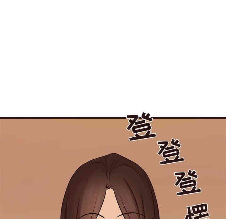 第13张