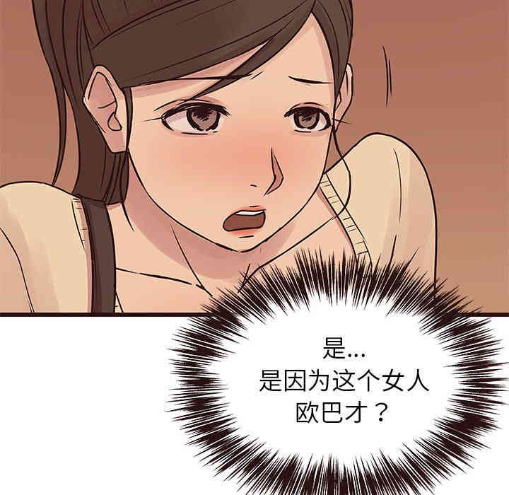 第31张