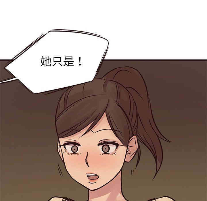 第42张