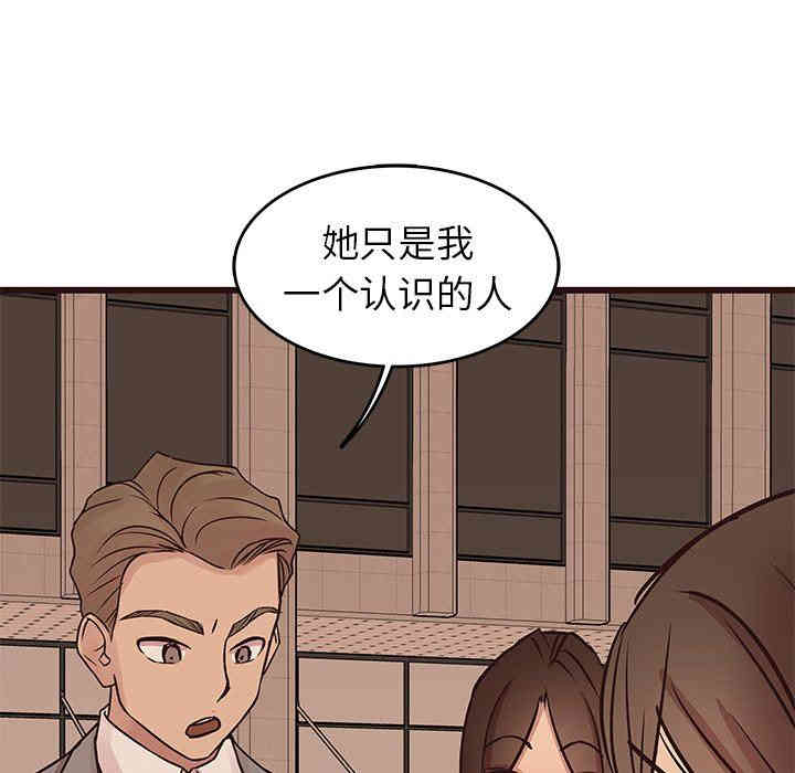 第45张