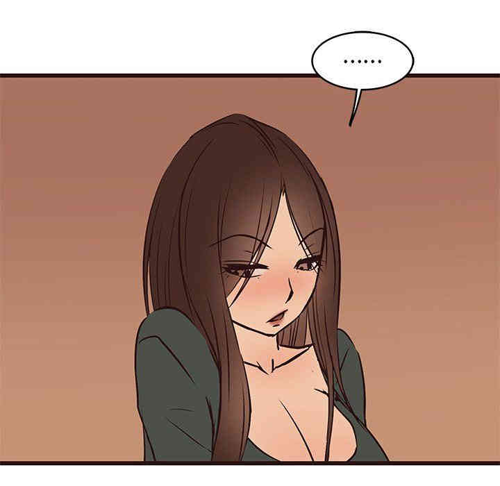 第56张