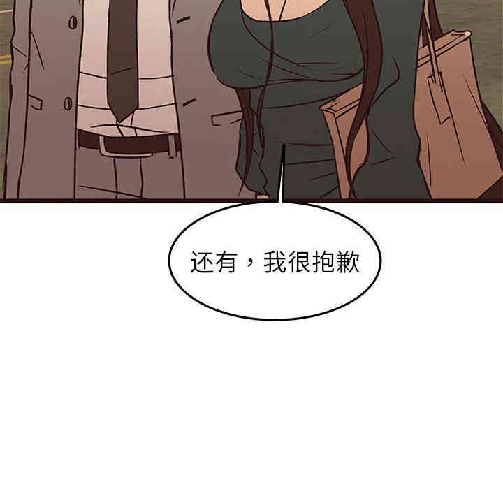 第79张