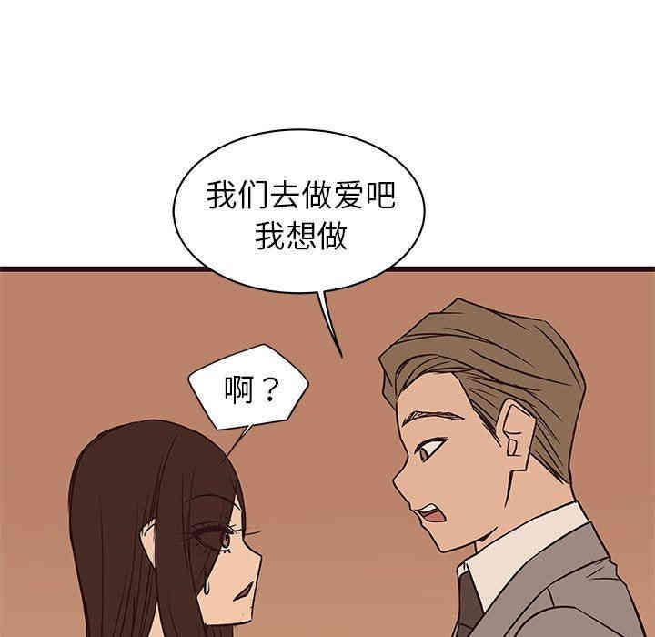 第86张