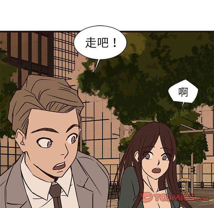 第93张