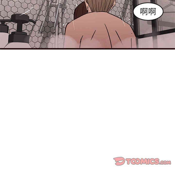 第106张