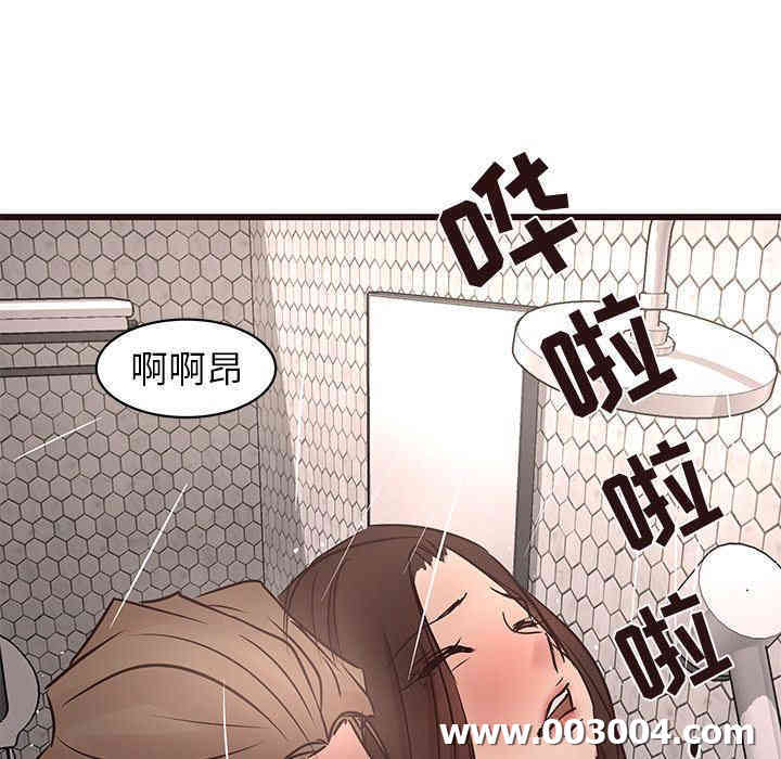 第108张
