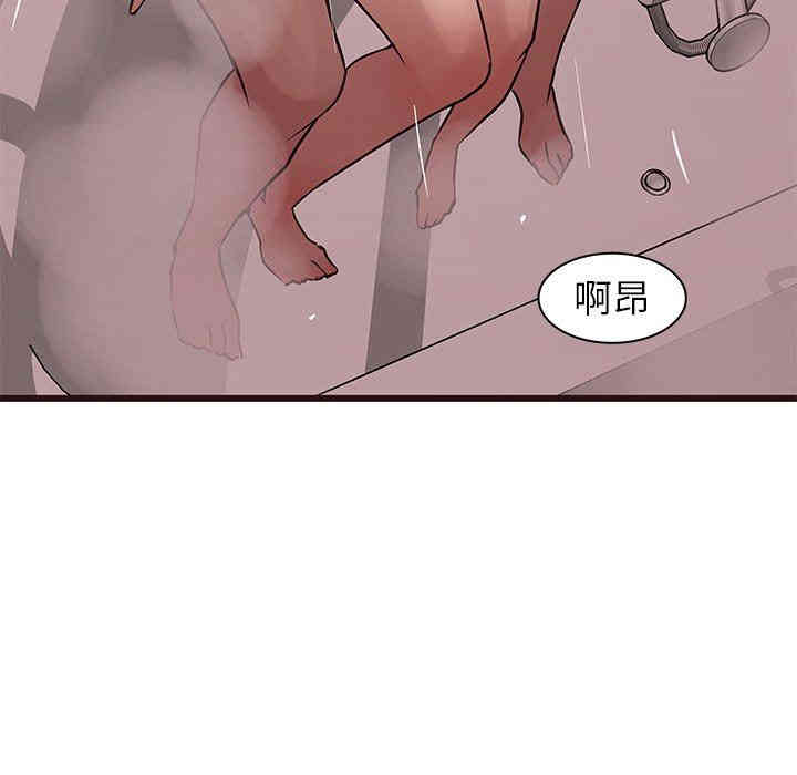 第111张