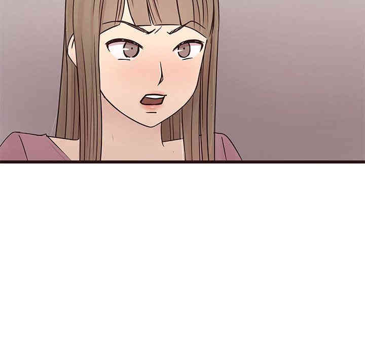 第33张