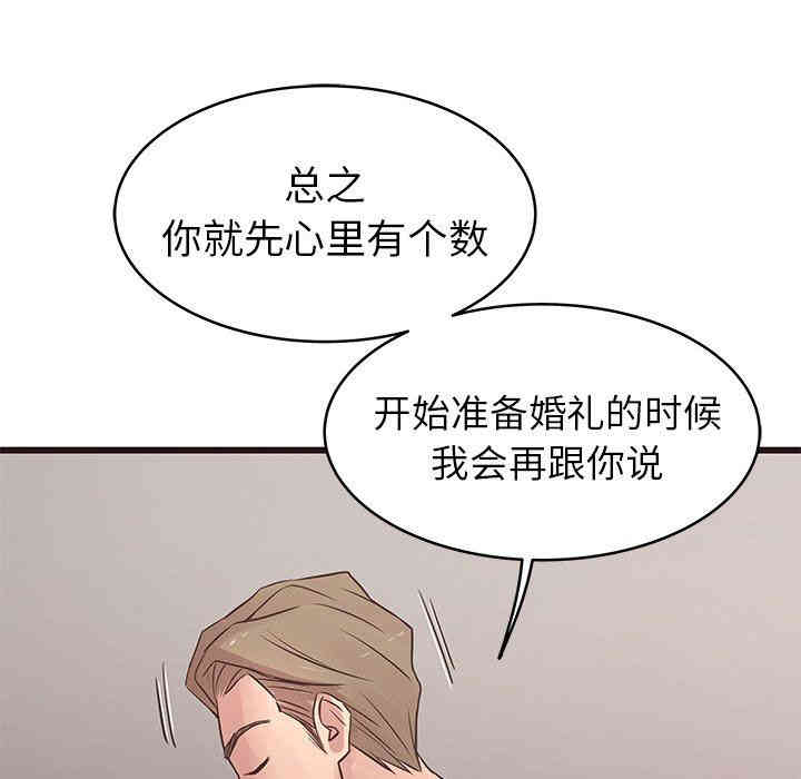 第40张