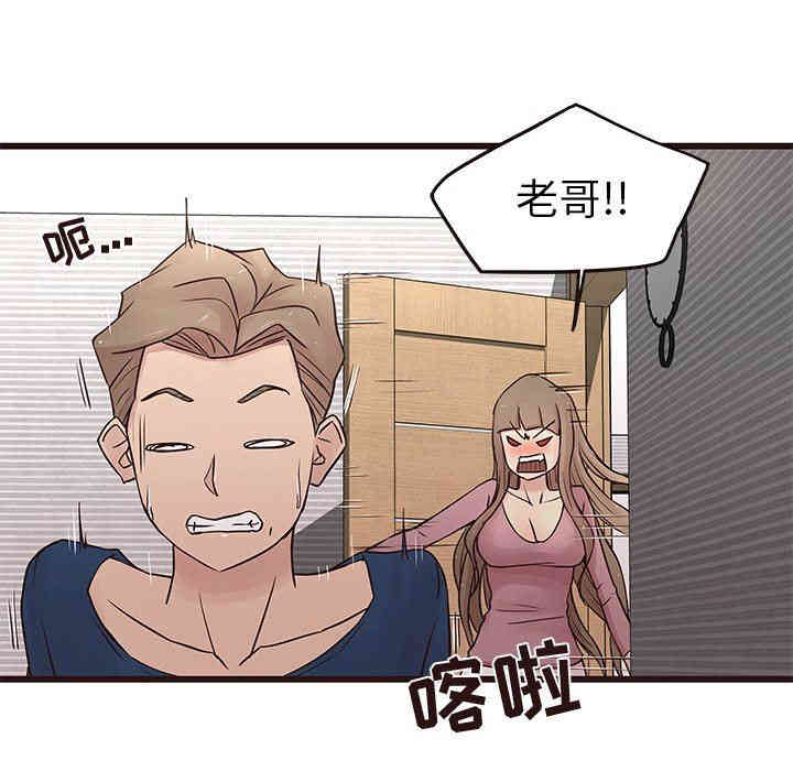 第51张
