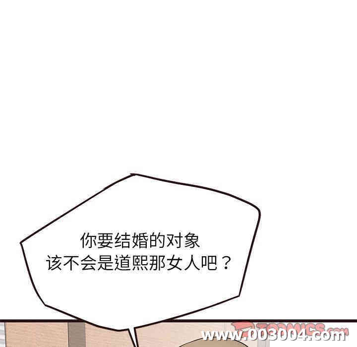 第53张