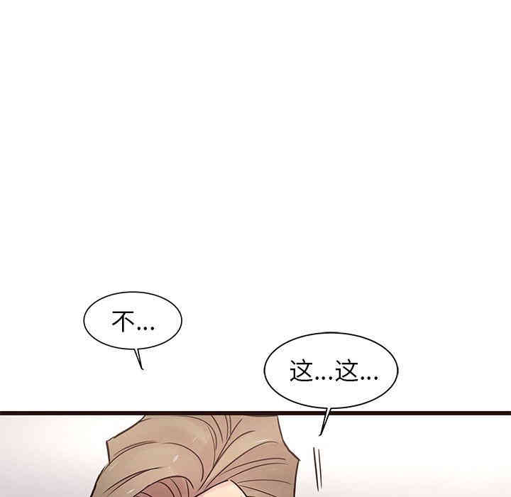 第58张