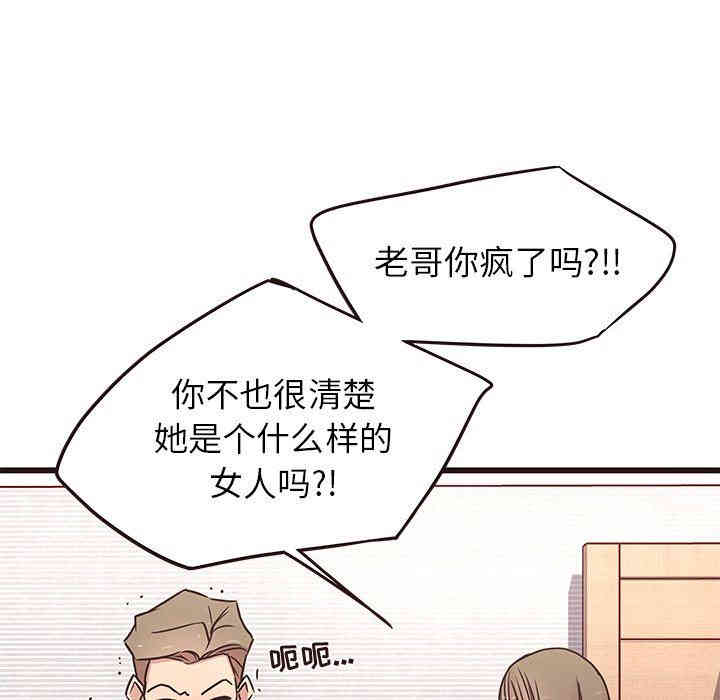 第62张