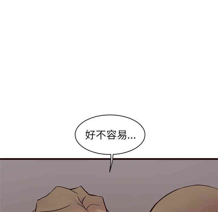 第77张