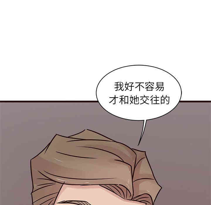 第79张