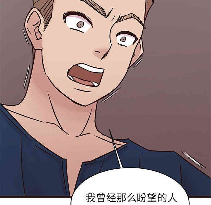 第80张