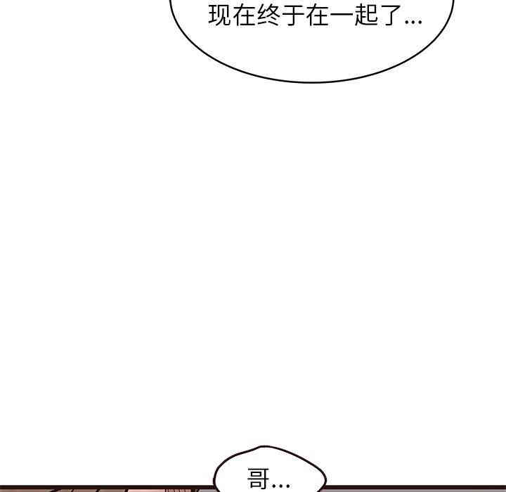 第81张