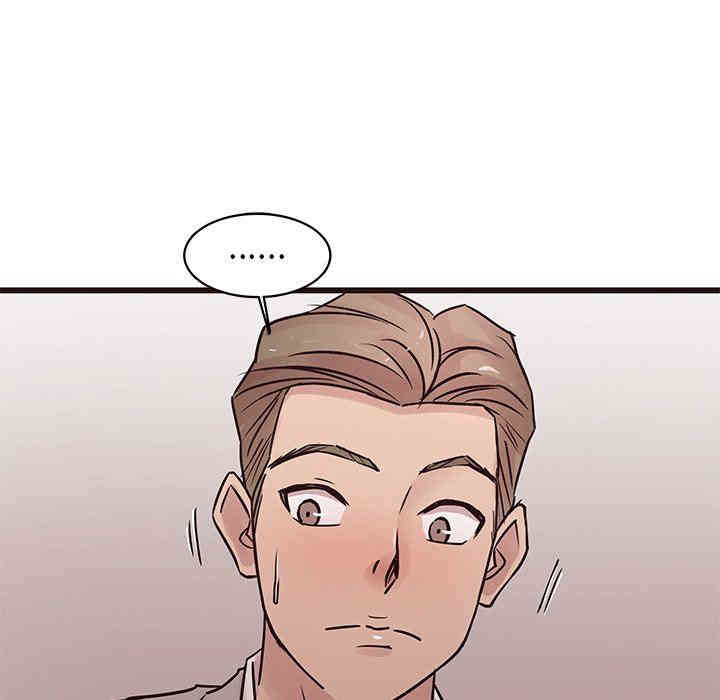 第89张