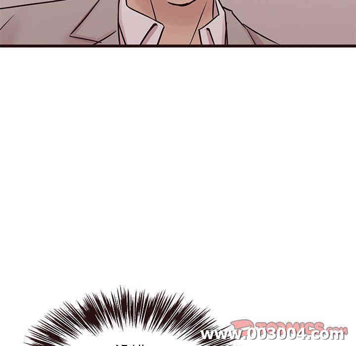 第90张