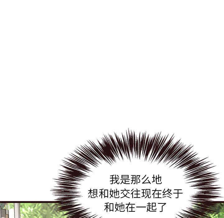 第92张