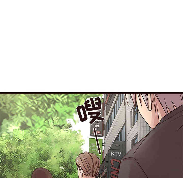 第97张