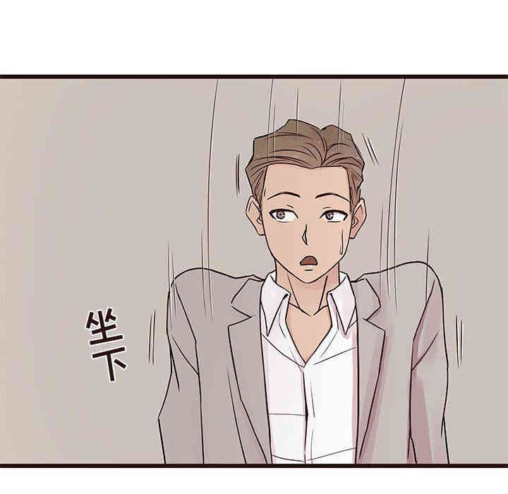 第2张