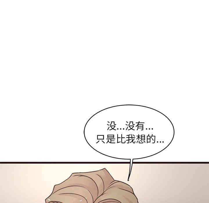 第7张