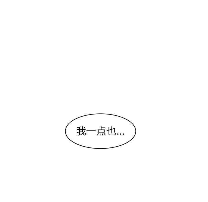第42张