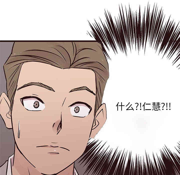 第10张
